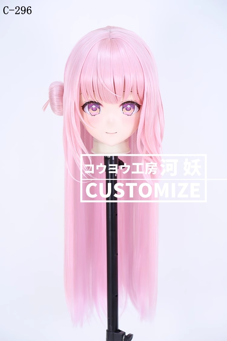 二次元美少女　鍵つき全頭面　KIGURUMIマスク(C-291~C-300)　通気孔付　高品質樹脂製　サイズオーダーメイド　フルヘッド　アニメマスク　河妖工房製品　正規品保証　全国送料無料-16