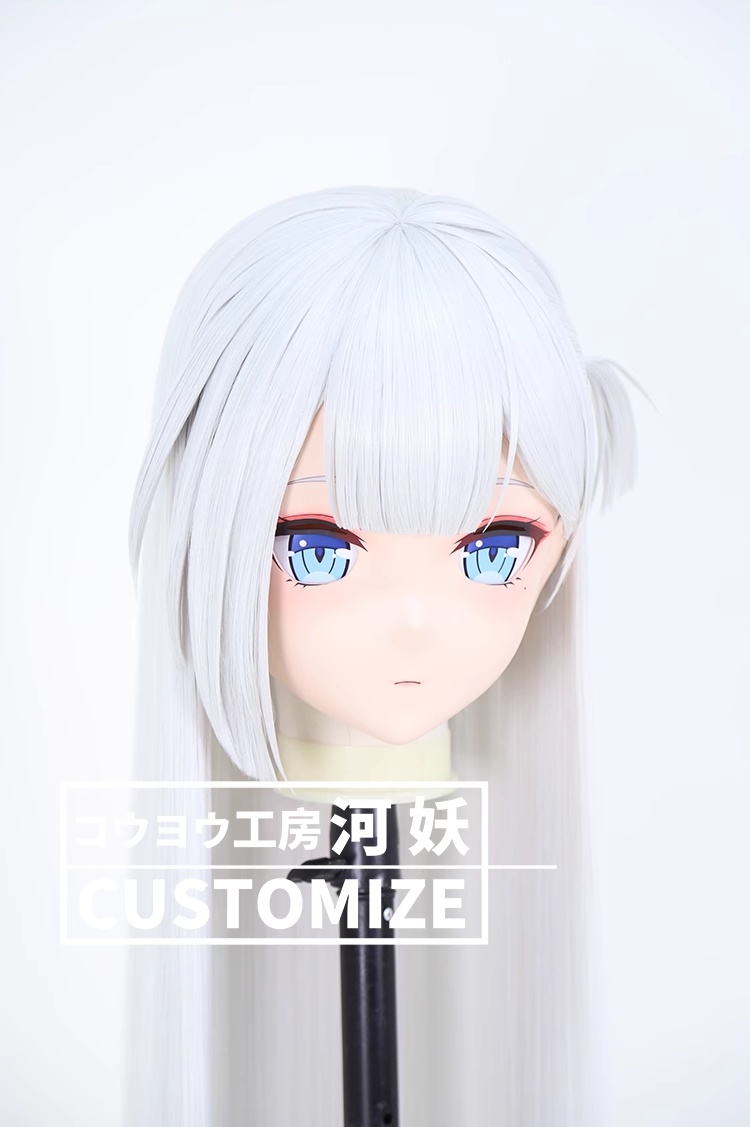 二次元美少女　鍵つき全頭面　KIGURUMIマスク(C-291~C-300)　通気孔付　高品質樹脂製　サイズオーダーメイド　フルヘッド　アニメマスク　河妖工房製品　正規品保証　全国送料無料-20