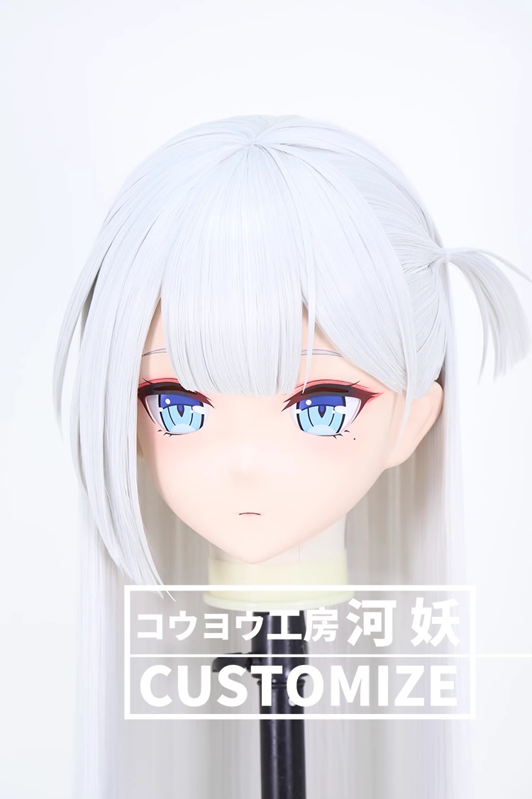 二次元美少女　鍵つき全頭面　KIGURUMIマスク(C-291~C-300)　通気孔付　高品質樹脂製　サイズオーダーメイド　フルヘッド　アニメマスク　河妖工房製品　正規品保証　全国送料無料-21