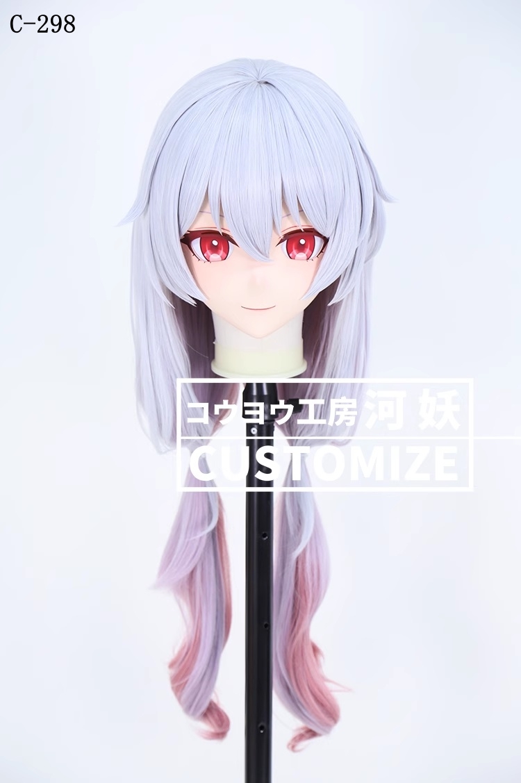 二次元美少女　鍵つき全頭面　KIGURUMIマスク(C-291~C-300)　通気孔付　高品質樹脂製　サイズオーダーメイド　フルヘッド　アニメマスク　河妖工房製品　正規品保証　全国送料無料-22