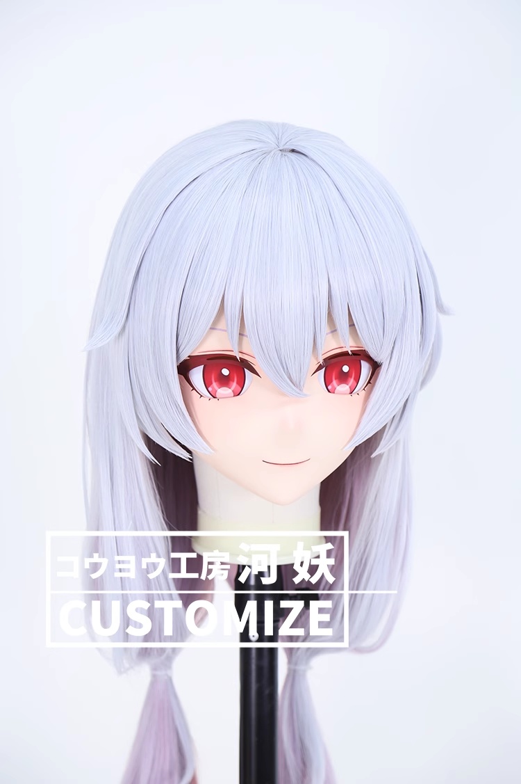 二次元美少女　鍵つき全頭面　KIGURUMIマスク(C-291~C-300)　通気孔付　高品質樹脂製　サイズオーダーメイド　フルヘッド　アニメマスク　河妖工房製品　正規品保証　全国送料無料-23