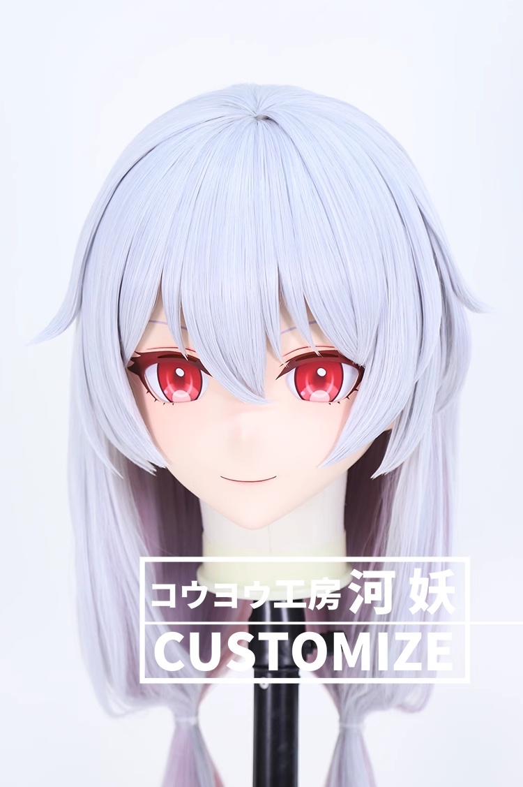 二次元美少女　鍵つき全頭面　KIGURUMIマスク(C-291~C-300)　通気孔付　高品質樹脂製　サイズオーダーメイド　フルヘッド　アニメマスク　河妖工房製品　正規品保証　全国送料無料-24