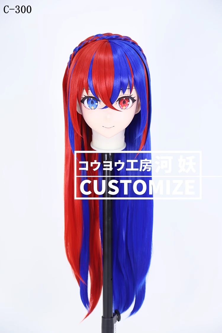 二次元美少女　鍵つき全頭面　KIGURUMIマスク(C-291~C-300)　通気孔付　高品質樹脂製　サイズオーダーメイド　フルヘッド　アニメマスク　河妖工房製品　正規品保証　全国送料無料-28
