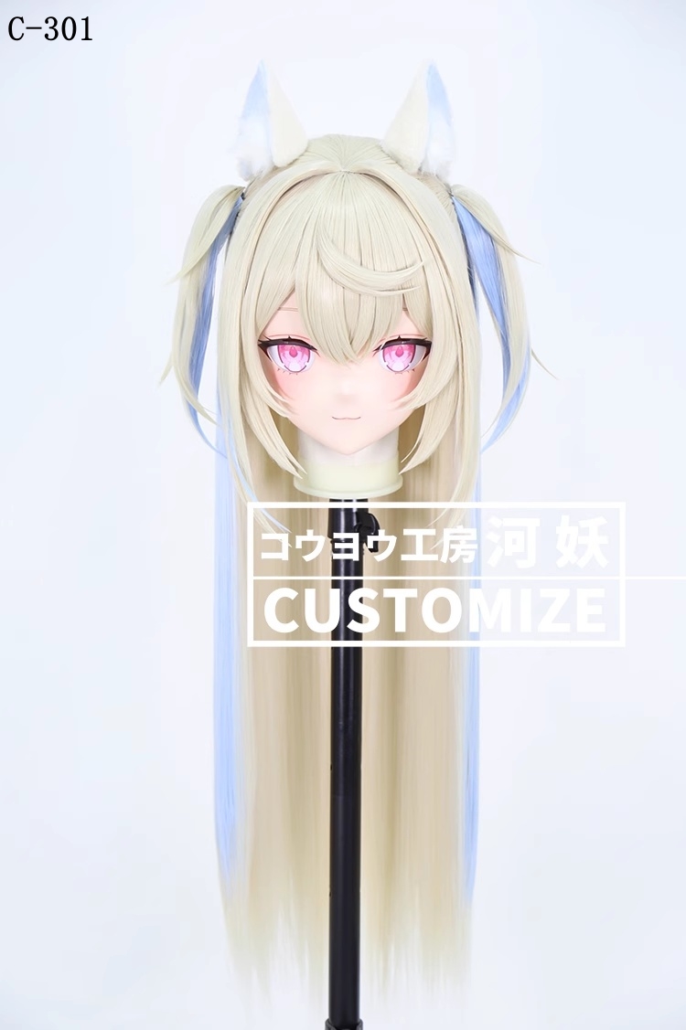 二次元美少女　鍵つき全頭面　KIGURUMIマスク(C-301~C-310)　通気孔付　高品質樹脂製　サイズオーダーメイド　フルヘッド　アニメマスク　河妖工房製品　正規品保証　全国送料無料-1