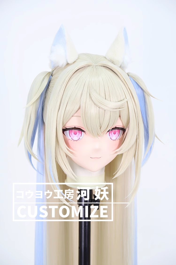 二次元美少女　鍵つき全頭面　KIGURUMIマスク(C-301~C-310)　通気孔付　高品質樹脂製　サイズオーダーメイド　フルヘッド　アニメマスク　河妖工房製品　正規品保証　全国送料無料-2