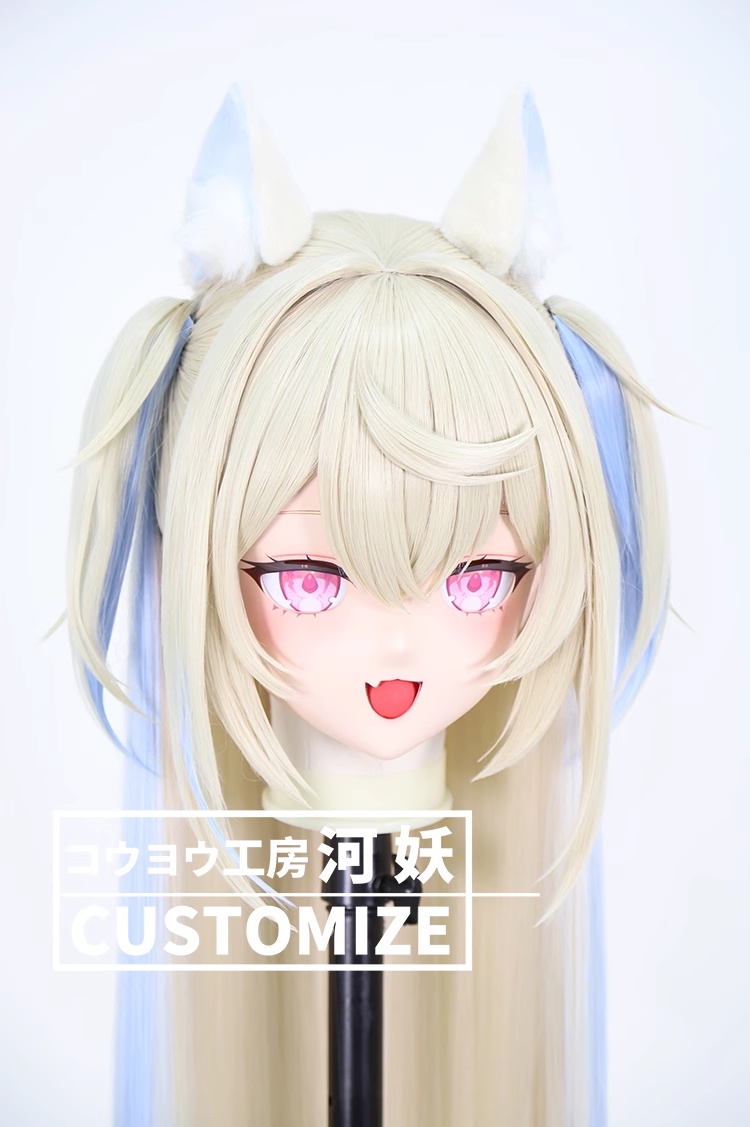 二次元美少女　鍵つき全頭面　KIGURUMIマスク(C-301~C-310)　通気孔付　高品質樹脂製　サイズオーダーメイド　フルヘッド　アニメマスク　河妖工房製品　正規品保証　全国送料無料-5