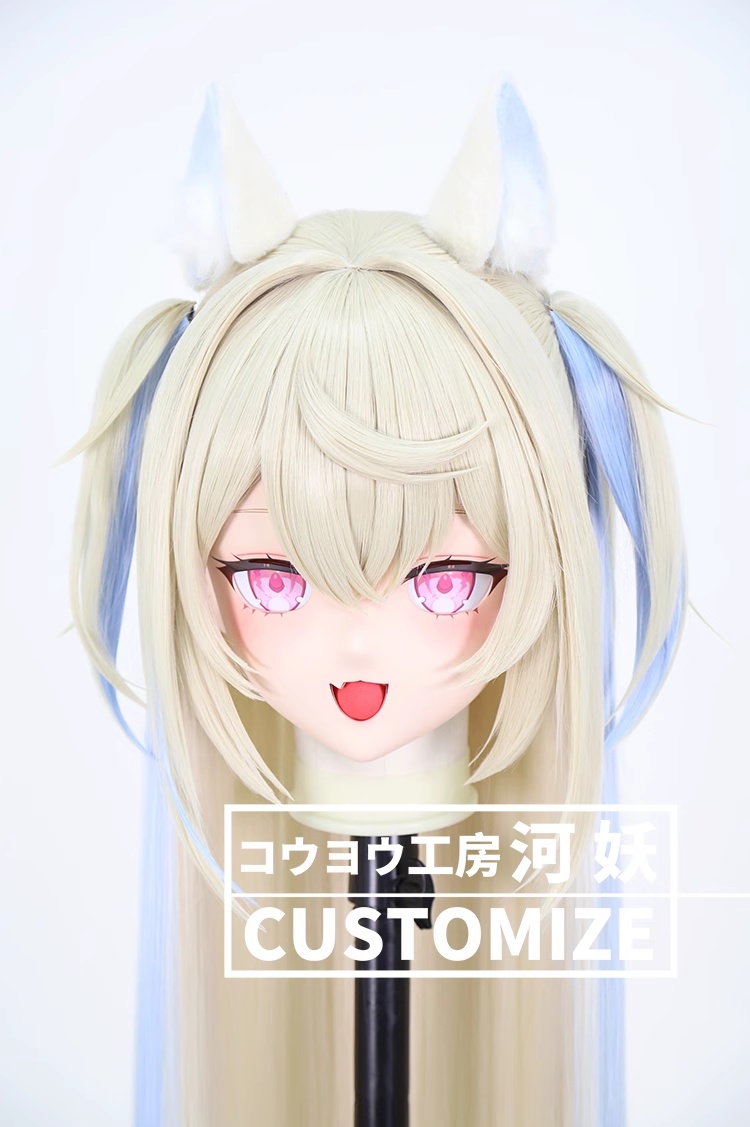 二次元美少女　鍵つき全頭面　KIGURUMIマスク(C-301~C-310)　通気孔付　高品質樹脂製　サイズオーダーメイド　フルヘッド　アニメマスク　河妖工房製品　正規品保証　全国送料無料-6
