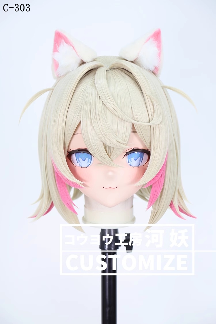 二次元美少女　鍵つき全頭面　KIGURUMIマスク(C-301~C-310)　通気孔付　高品質樹脂製　サイズオーダーメイド　フルヘッド　アニメマスク　河妖工房製品　正規品保証　全国送料無料-7