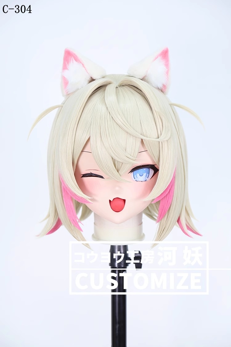 二次元美少女　鍵つき全頭面　KIGURUMIマスク(C-301~C-310)　通気孔付　高品質樹脂製　サイズオーダーメイド　フルヘッド　アニメマスク　河妖工房製品　正規品保証　全国送料無料-10