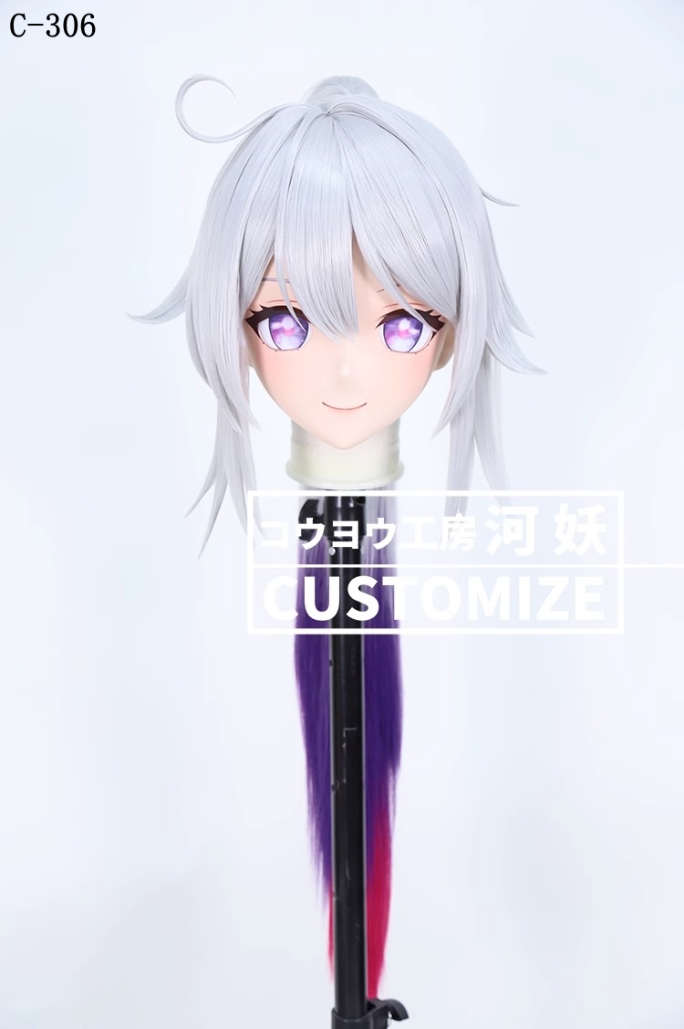 二次元美少女　鍵つき全頭面　KIGURUMIマスク(C-301~C-310)　通気孔付　高品質樹脂製　サイズオーダーメイド　フルヘッド　アニメマスク　河妖工房製品　正規品保証　全国送料無料-16