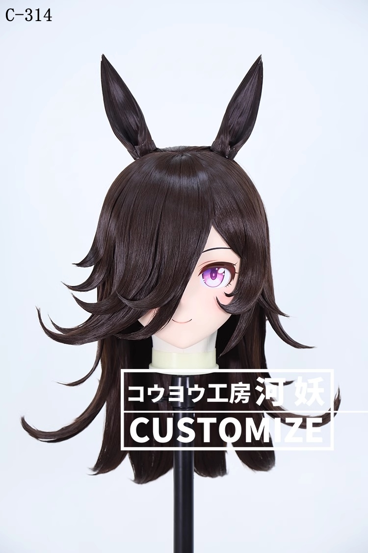 二次元美少女　鍵つき全頭面　KIGURUMIマスク(C-311~C-320)　通気孔付　高品質樹脂製　サイズオーダーメイド　フルヘッド　アニメマスク　河妖工房製品　正規品保証　全国送料無料-10