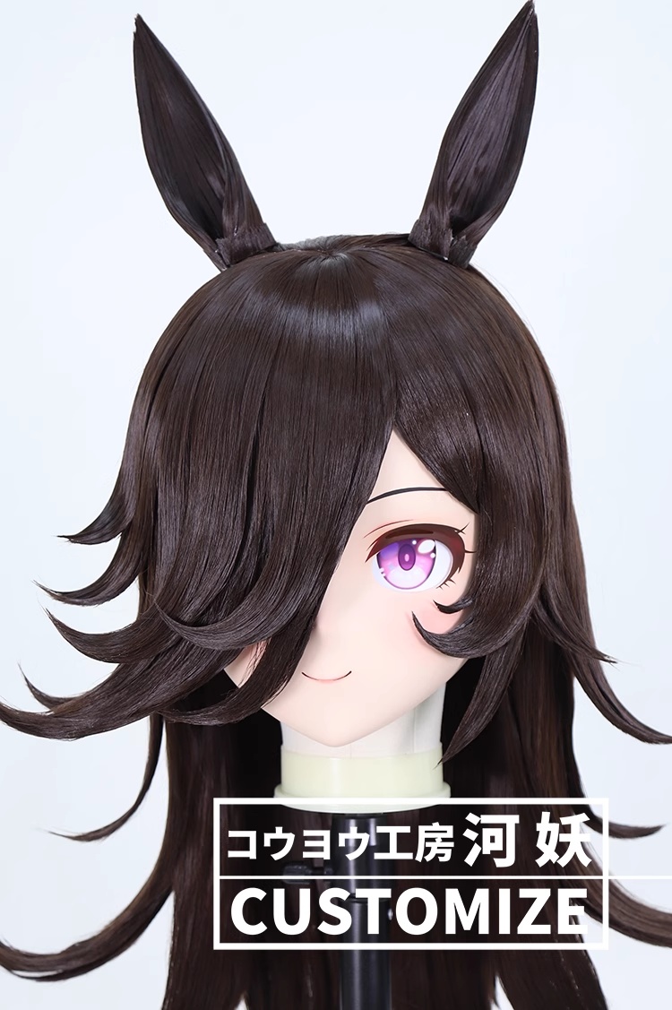 二次元美少女　鍵つき全頭面　KIGURUMIマスク(C-311~C-320)　通気孔付　高品質樹脂製　サイズオーダーメイド　フルヘッド　アニメマスク　河妖工房製品　正規品保証　全国送料無料-12
