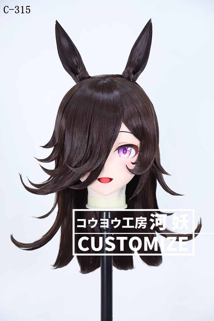 二次元美少女　鍵つき全頭面　KIGURUMIマスク(C-311~C-320)　通気孔付　高品質樹脂製　サイズオーダーメイド　フルヘッド　アニメマスク　河妖工房製品　正規品保証　全国送料無料-13