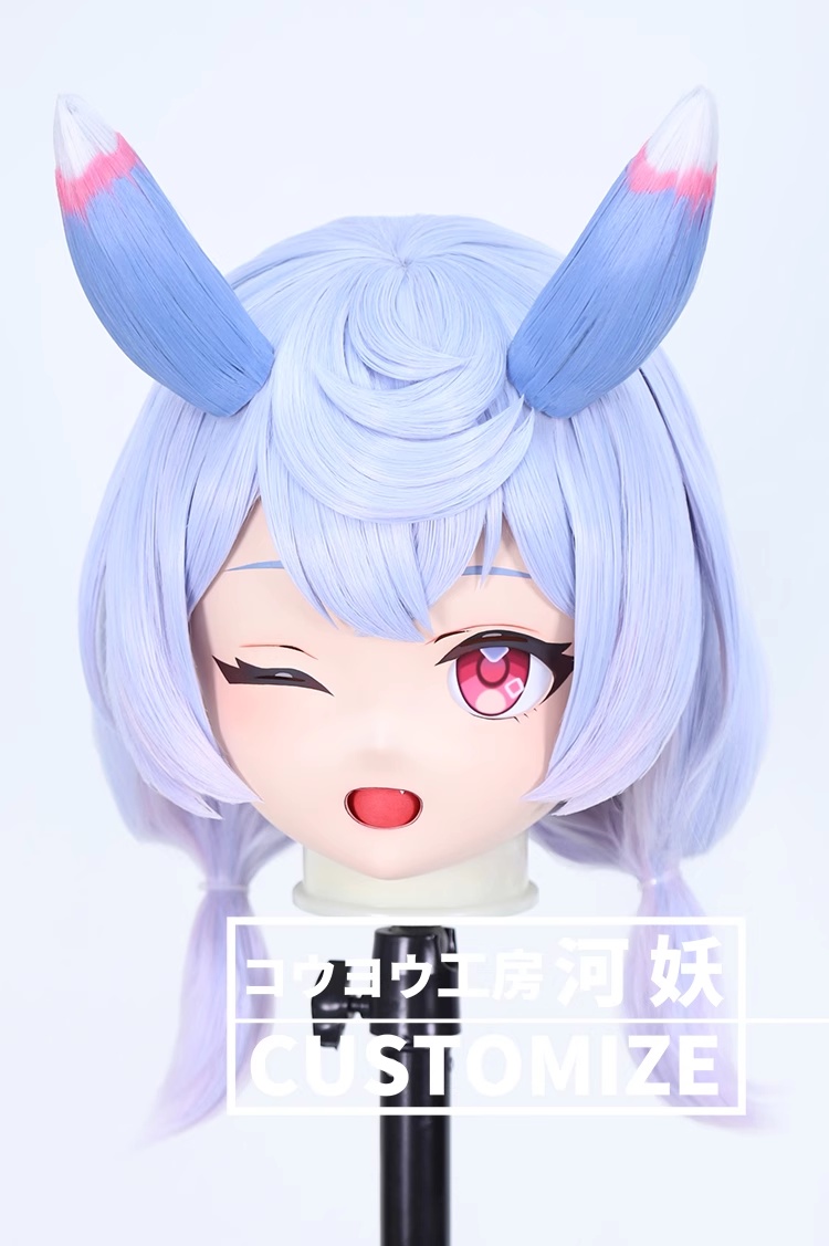 二次元美少女　鍵つき全頭面　KIGURUMIマスク(C-311~C-320)　通気孔付　高品質樹脂製　サイズオーダーメイド　フルヘッド　アニメマスク　河妖工房製品　正規品保証　全国送料無料-20