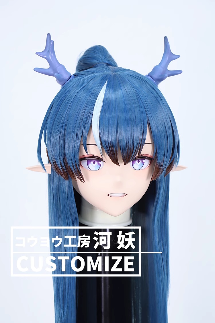 二次元美少女　鍵つき全頭面　KIGURUMIマスク(C-311~C-320)　通気孔付　高品質樹脂製　サイズオーダーメイド　フルヘッド　アニメマスク　河妖工房製品　正規品保証　全国送料無料-22