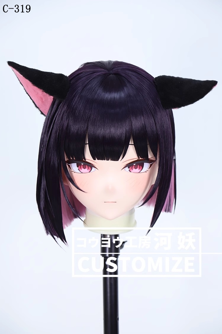二次元美少女　鍵つき全頭面　KIGURUMIマスク(C-311~C-320)　通気孔付　高品質樹脂製　サイズオーダーメイド　フルヘッド　アニメマスク　河妖工房製品　正規品保証　全国送料無料-24