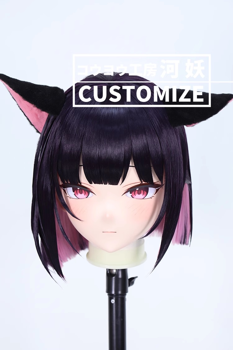 二次元美少女　鍵つき全頭面　KIGURUMIマスク(C-311~C-320)　通気孔付　高品質樹脂製　サイズオーダーメイド　フルヘッド　アニメマスク　河妖工房製品　正規品保証　全国送料無料-26