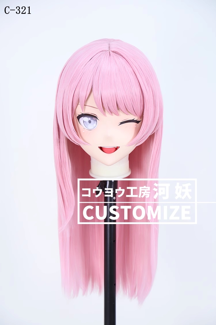 二次元美少女　鍵つき全頭面　KIGURUMIマスク(C-321~C-330)　通気孔付　高品質樹脂製　サイズオーダーメイド　フルヘッド　アニメマスク　河妖工房製品　正規品保証　全国送料無料-1