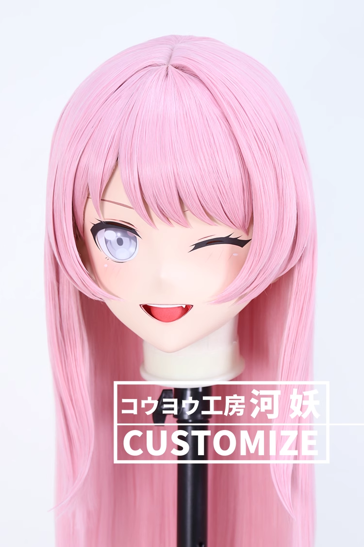 二次元美少女　鍵つき全頭面　KIGURUMIマスク(C-321~C-330)　通気孔付　高品質樹脂製　サイズオーダーメイド　フルヘッド　アニメマスク　河妖工房製品　正規品保証　全国送料無料-2