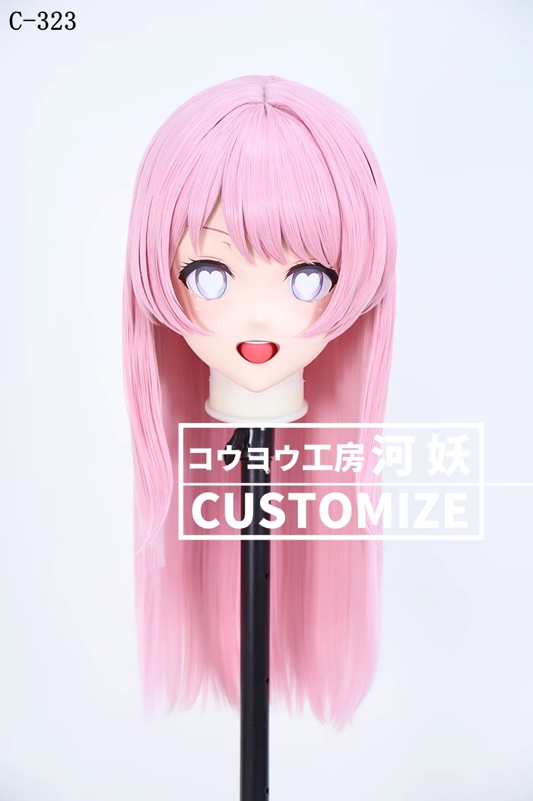 二次元美少女　鍵つき全頭面　KIGURUMIマスク(C-321~C-330)　通気孔付　高品質樹脂製　サイズオーダーメイド　フルヘッド　アニメマスク　河妖工房製品　正規品保証　全国送料無料-5