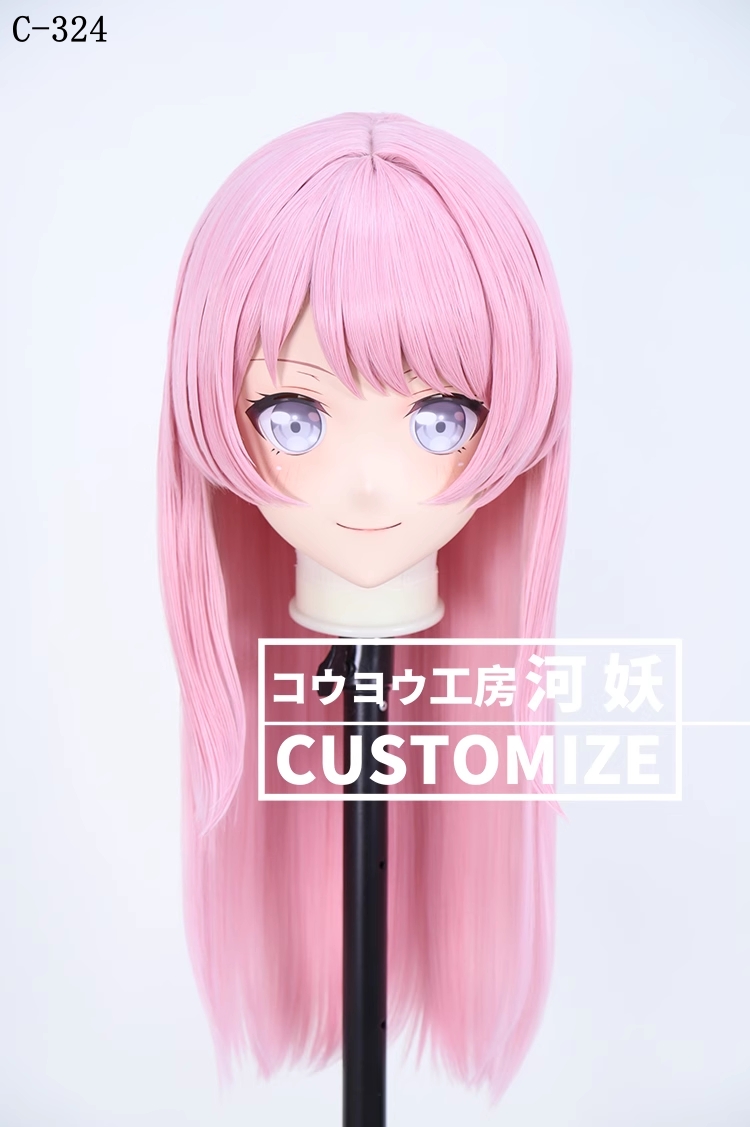 二次元美少女　鍵つき全頭面　KIGURUMIマスク(C-321~C-330)　通気孔付　高品質樹脂製　サイズオーダーメイド　フルヘッド　アニメマスク　河妖工房製品　正規品保証　全国送料無料-7