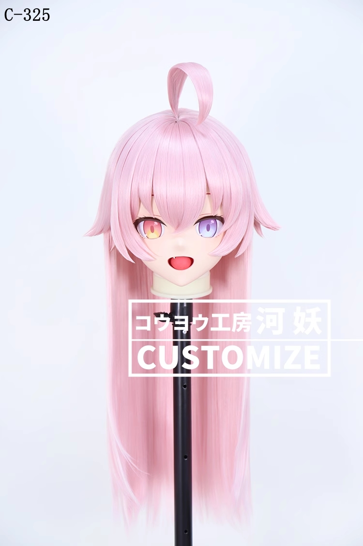 二次元美少女　鍵つき全頭面　KIGURUMIマスク(C-321~C-330)　通気孔付　高品質樹脂製　サイズオーダーメイド　フルヘッド　アニメマスク　河妖工房製品　正規品保証　全国送料無料-9
