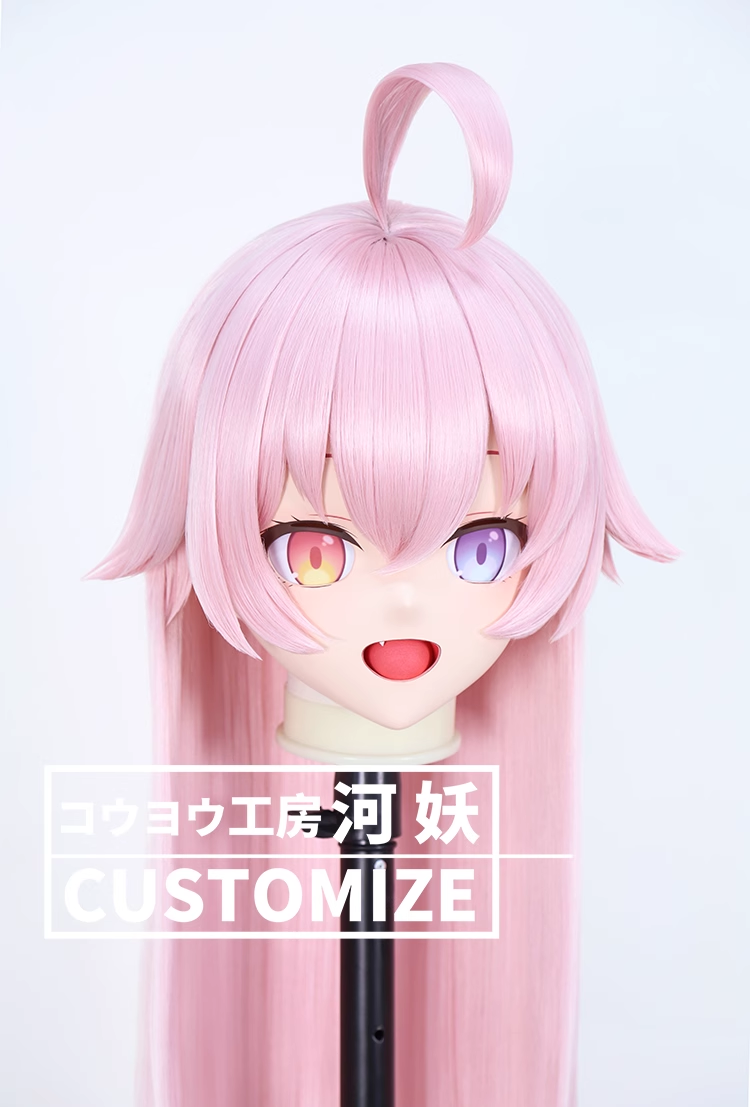 二次元美少女　鍵つき全頭面　KIGURUMIマスク(C-321~C-330)　通気孔付　高品質樹脂製　サイズオーダーメイド　フルヘッド　アニメマスク　河妖工房製品　正規品保証　全国送料無料-10