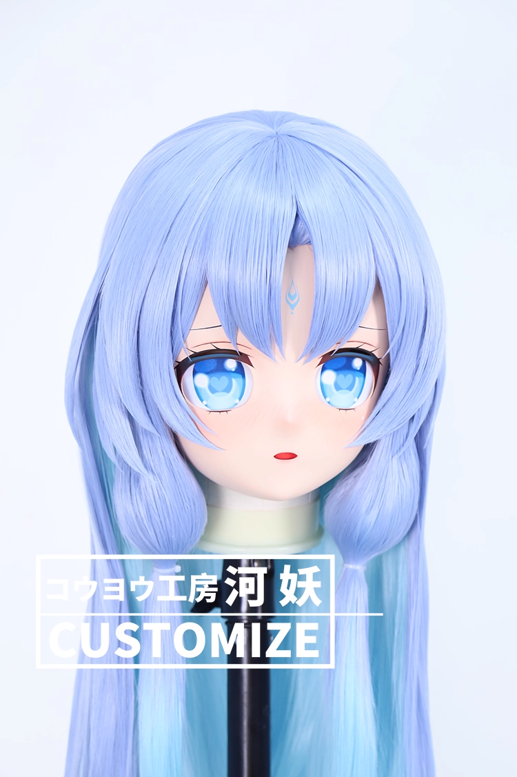 二次元美少女　鍵つき全頭面　KIGURUMIマスク(C-321~C-330)　通気孔付　高品質樹脂製　サイズオーダーメイド　フルヘッド　アニメマスク　河妖工房製品　正規品保証　全国送料無料-12