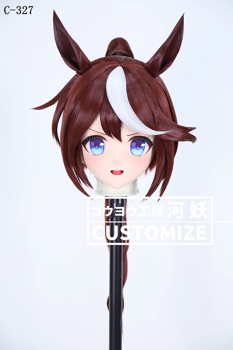 二次元美少女　鍵つき全頭面　KIGURUMIマスク(C-321~C-330)　通気孔付　高品質樹脂製　サイズオーダーメイド　フルヘッド　アニメマスク　河妖工房製品　正規品保証　全国送料無料-13