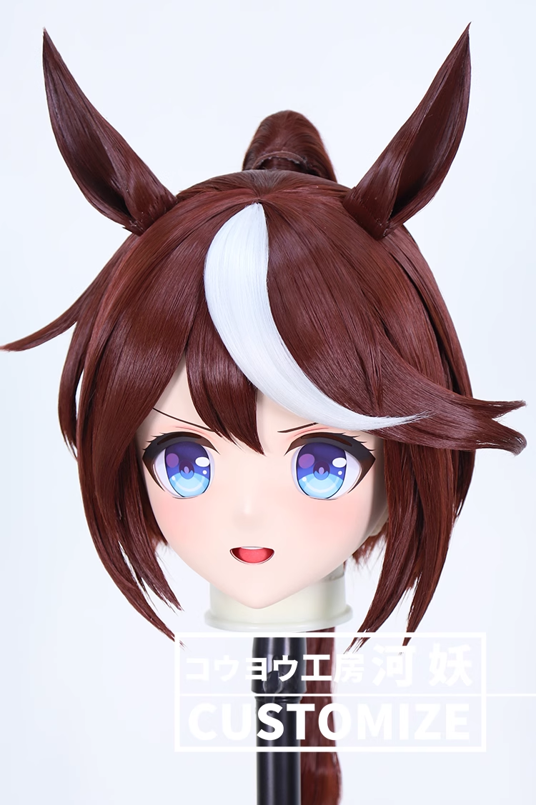 二次元美少女　鍵つき全頭面　KIGURUMIマスク(C-321~C-330)　通気孔付　高品質樹脂製　サイズオーダーメイド　フルヘッド　アニメマスク　河妖工房製品　正規品保証　全国送料無料-14