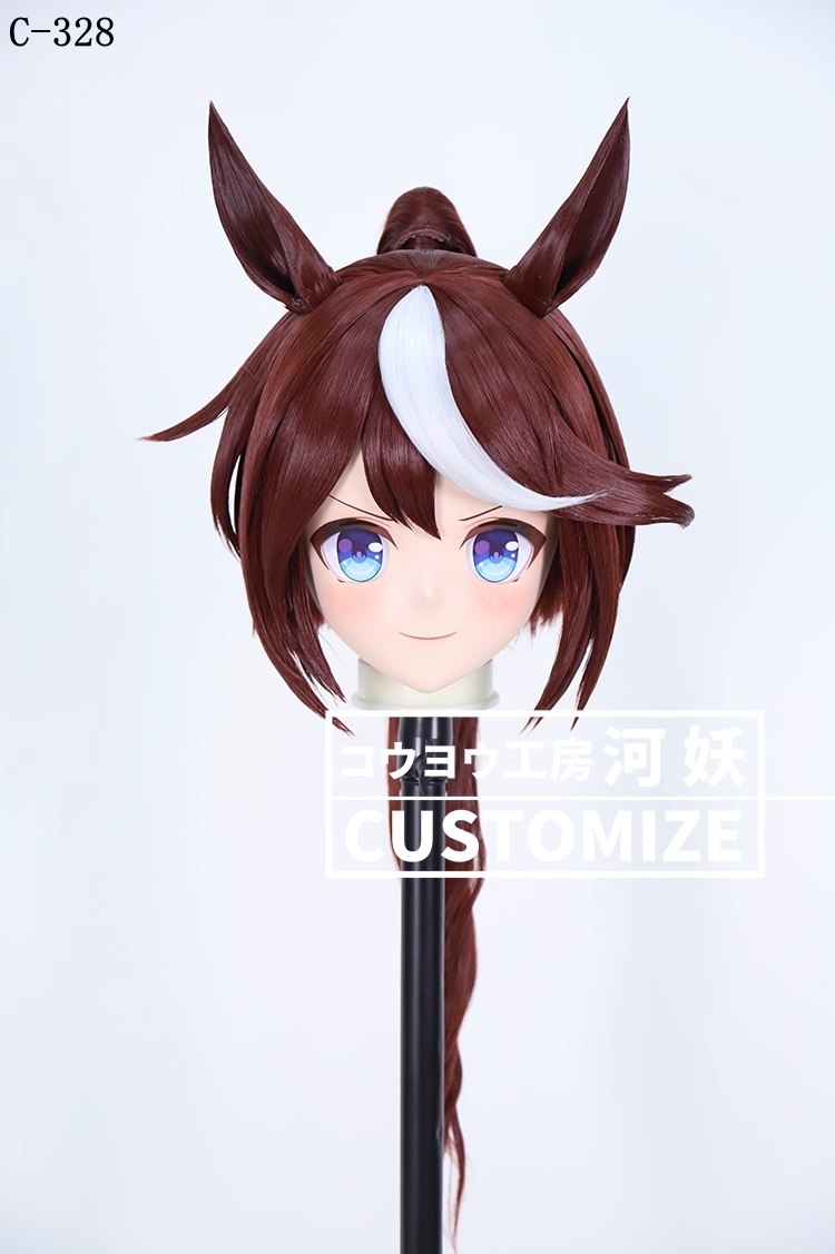 二次元美少女　鍵つき全頭面　KIGURUMIマスク(C-321~C-330)　通気孔付　高品質樹脂製　サイズオーダーメイド　フルヘッド　アニメマスク　河妖工房製品　正規品保証　全国送料無料-15