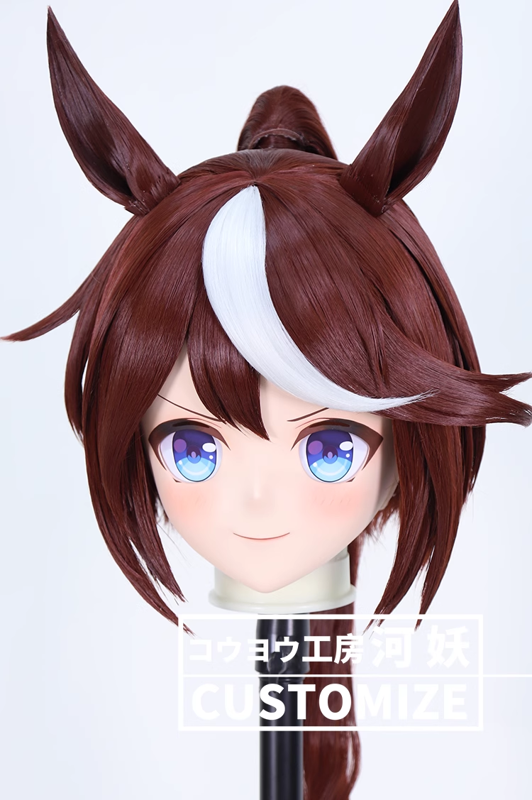 二次元美少女　鍵つき全頭面　KIGURUMIマスク(C-321~C-330)　通気孔付　高品質樹脂製　サイズオーダーメイド　フルヘッド　アニメマスク　河妖工房製品　正規品保証　全国送料無料-16