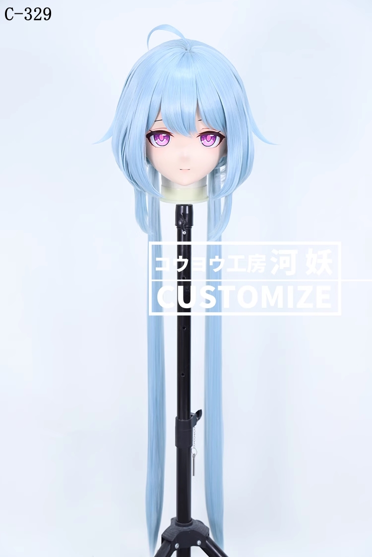 二次元美少女　鍵つき全頭面　KIGURUMIマスク(C-321~C-330)　通気孔付　高品質樹脂製　サイズオーダーメイド　フルヘッド　アニメマスク　河妖工房製品　正規品保証　全国送料無料-17