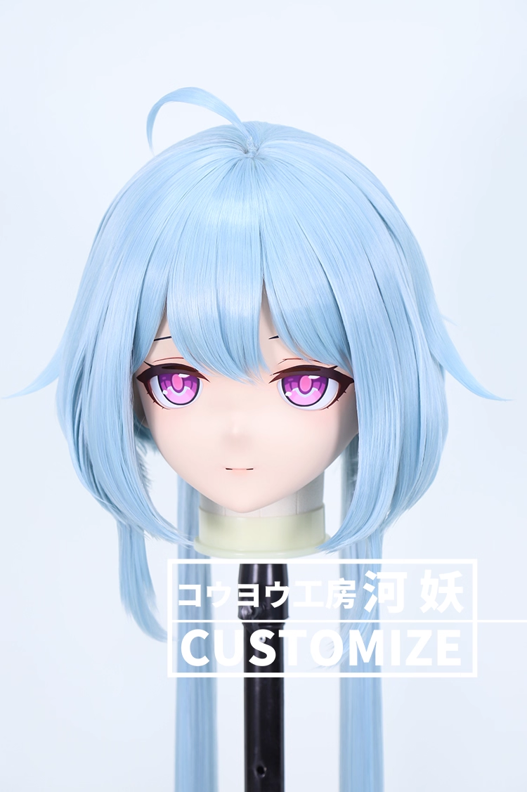 二次元美少女　鍵つき全頭面　KIGURUMIマスク(C-321~C-330)　通気孔付　高品質樹脂製　サイズオーダーメイド　フルヘッド　アニメマスク　河妖工房製品　正規品保証　全国送料無料-18