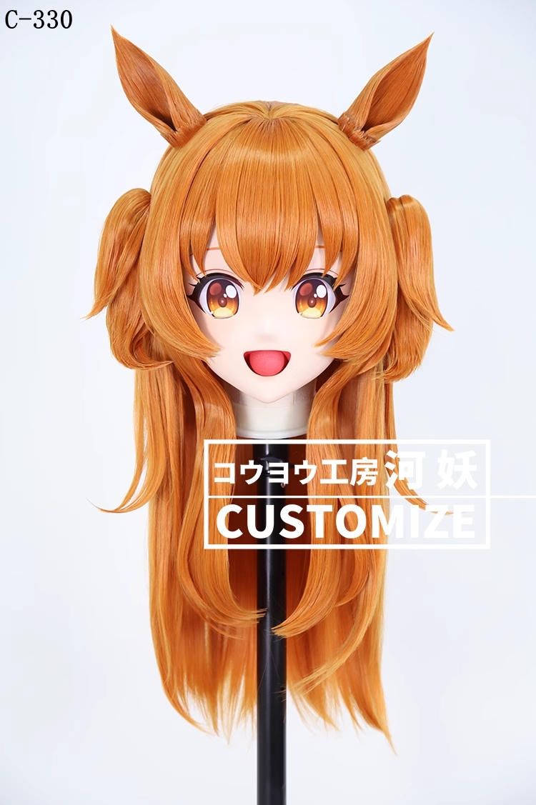 二次元美少女　鍵つき全頭面　KIGURUMIマスク(C-321~C-330)　通気孔付　高品質樹脂製　サイズオーダーメイド　フルヘッド　アニメマスク　河妖工房製品　正規品保証　全国送料無料-19