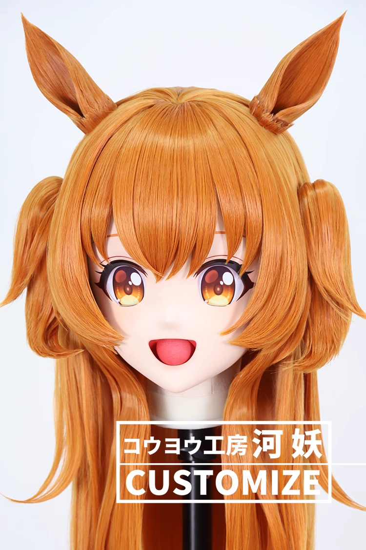 二次元美少女　鍵つき全頭面　KIGURUMIマスク(C-321~C-330)　通気孔付　高品質樹脂製　サイズオーダーメイド　フルヘッド　アニメマスク　河妖工房製品　正規品保証　全国送料無料-20