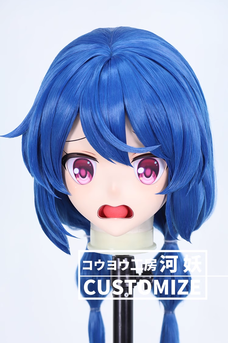 二次元美少女　鍵つき全頭面　KIGURUMIマスク(C-331~C-340)　通気孔付　高品質樹脂製　サイズオーダーメイド　フルヘッド　アニメマスク　河妖工房製品　正規品保証　全国送料無料-2