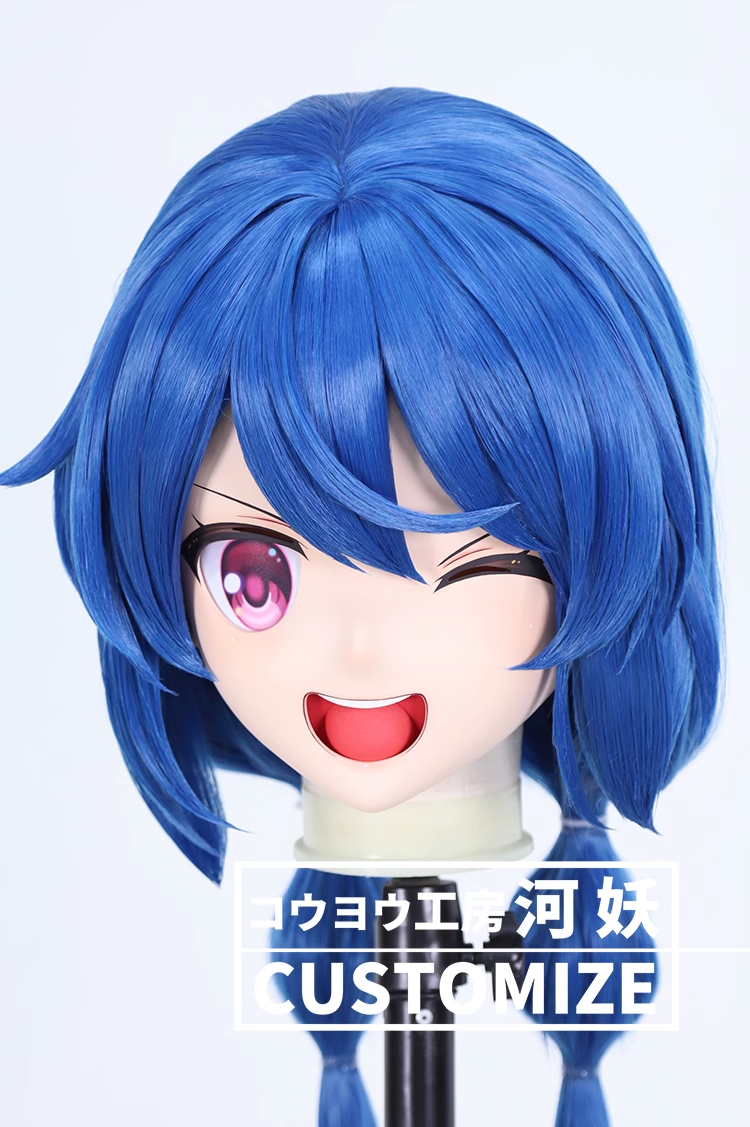 二次元美少女　鍵つき全頭面　KIGURUMIマスク(C-331~C-340)　通気孔付　高品質樹脂製　サイズオーダーメイド　フルヘッド　アニメマスク　河妖工房製品　正規品保証　全国送料無料-4