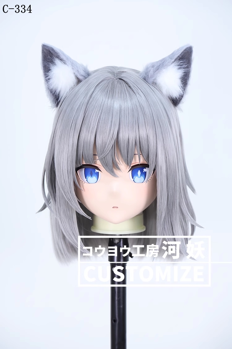 二次元美少女　鍵つき全頭面　KIGURUMIマスク(C-331~C-340)　通気孔付　高品質樹脂製　サイズオーダーメイド　フルヘッド　アニメマスク　河妖工房製品　正規品保証　全国送料無料-7