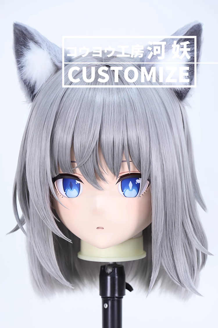 二次元美少女　鍵つき全頭面　KIGURUMIマスク(C-331~C-340)　通気孔付　高品質樹脂製　サイズオーダーメイド　フルヘッド　アニメマスク　河妖工房製品　正規品保証　全国送料無料-8
