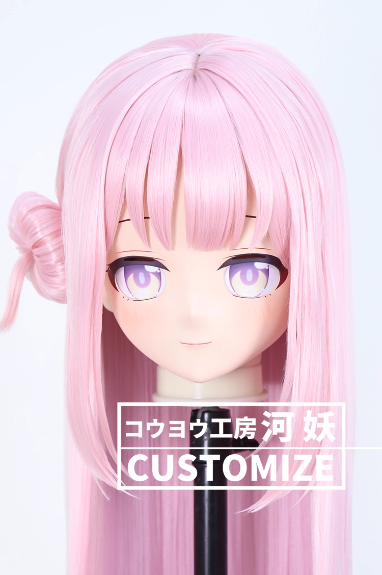 二次元美少女　鍵つき全頭面　KIGURUMIマスク(C-331~C-340)　通気孔付　高品質樹脂製　サイズオーダーメイド　フルヘッド　アニメマスク　河妖工房製品　正規品保証　全国送料無料-10