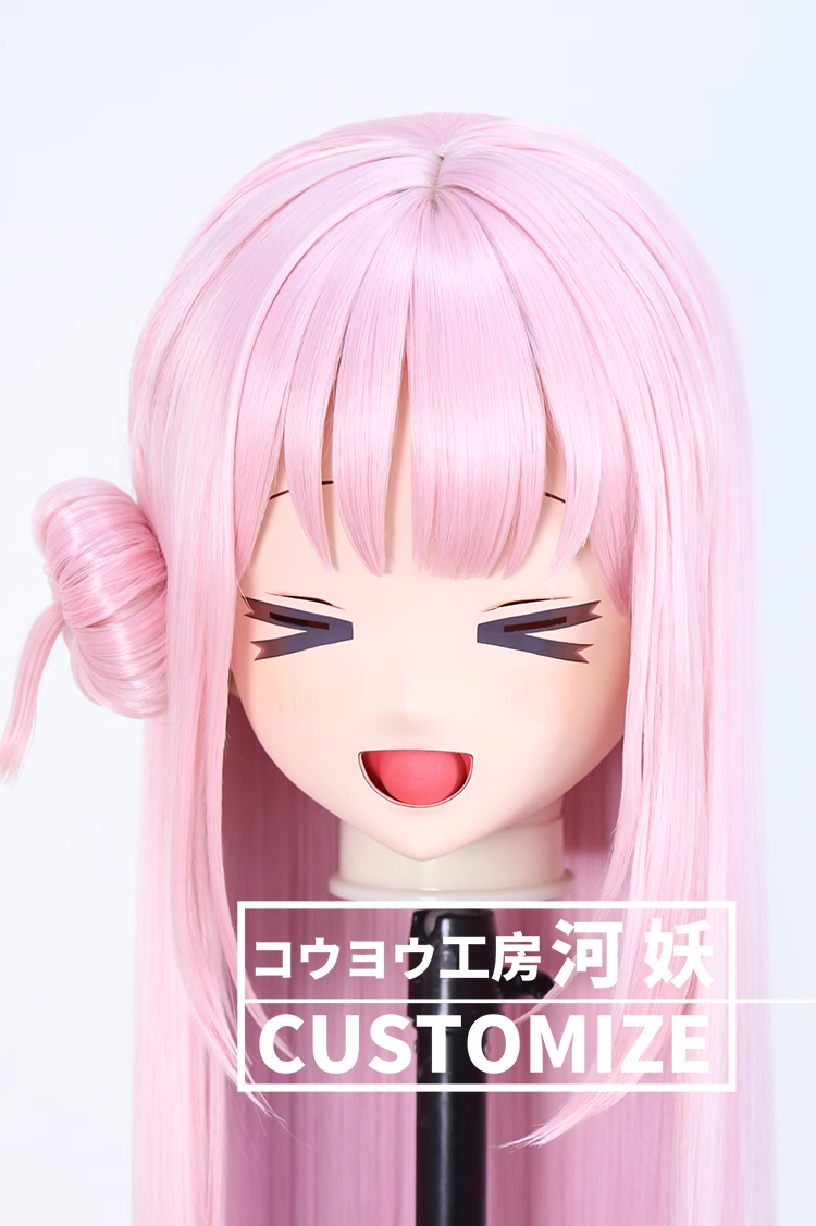 二次元美少女　鍵つき全頭面　KIGURUMIマスク(C-331~C-340)　通気孔付　高品質樹脂製　サイズオーダーメイド　フルヘッド　アニメマスク　河妖工房製品　正規品保証　全国送料無料-12