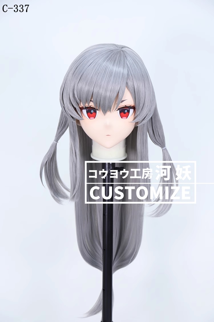 二次元美少女　鍵つき全頭面　KIGURUMIマスク(C-331~C-340)　通気孔付　高品質樹脂製　サイズオーダーメイド　フルヘッド　アニメマスク　河妖工房製品　正規品保証　全国送料無料-13