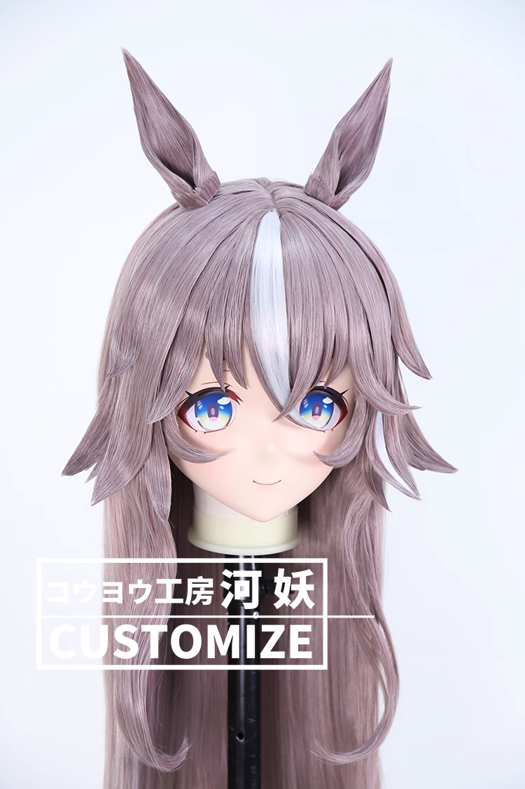 二次元美少女　鍵つき全頭面　KIGURUMIマスク(C-331~C-340)　通気孔付　高品質樹脂製　サイズオーダーメイド　フルヘッド　アニメマスク　河妖工房製品　正規品保証　全国送料無料-16