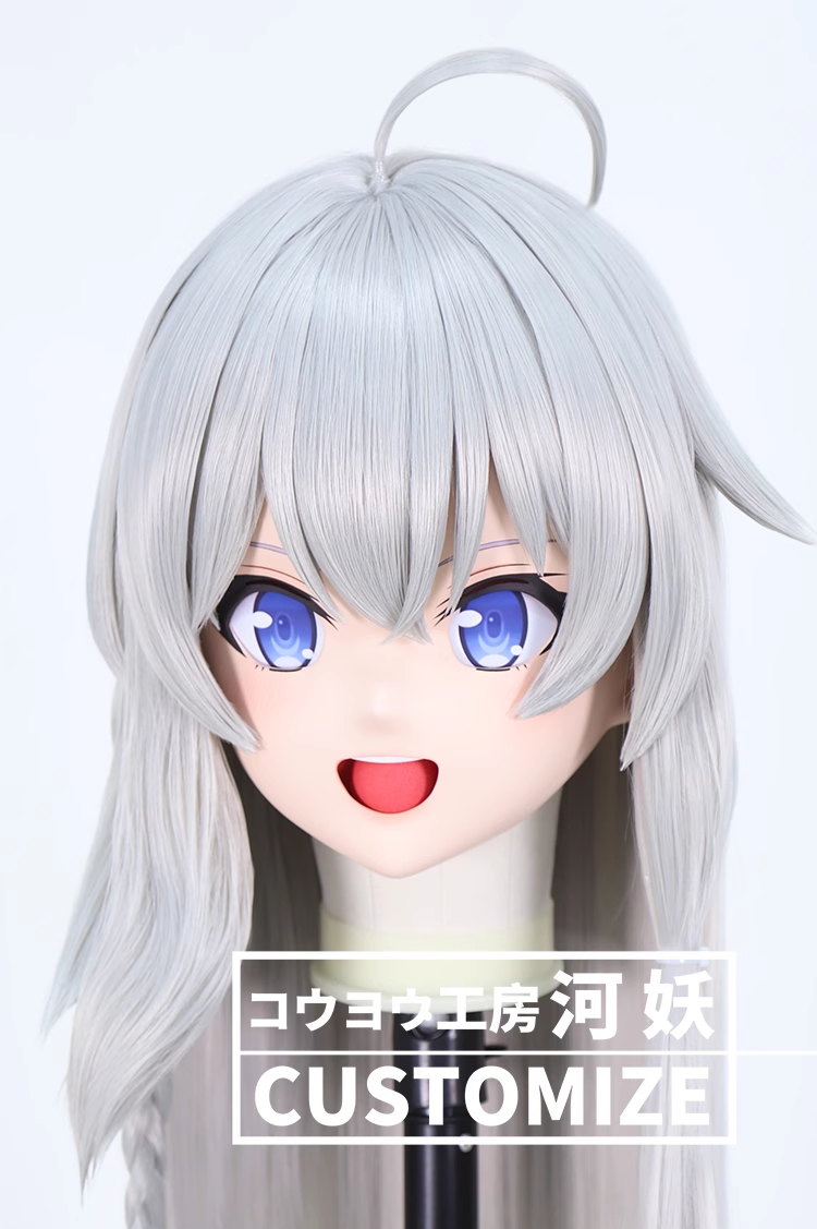二次元美少女　鍵つき全頭面　KIGURUMIマスク(C-331~C-340)　通気孔付　高品質樹脂製　サイズオーダーメイド　フルヘッド　アニメマスク　河妖工房製品　正規品保証　全国送料無料-18