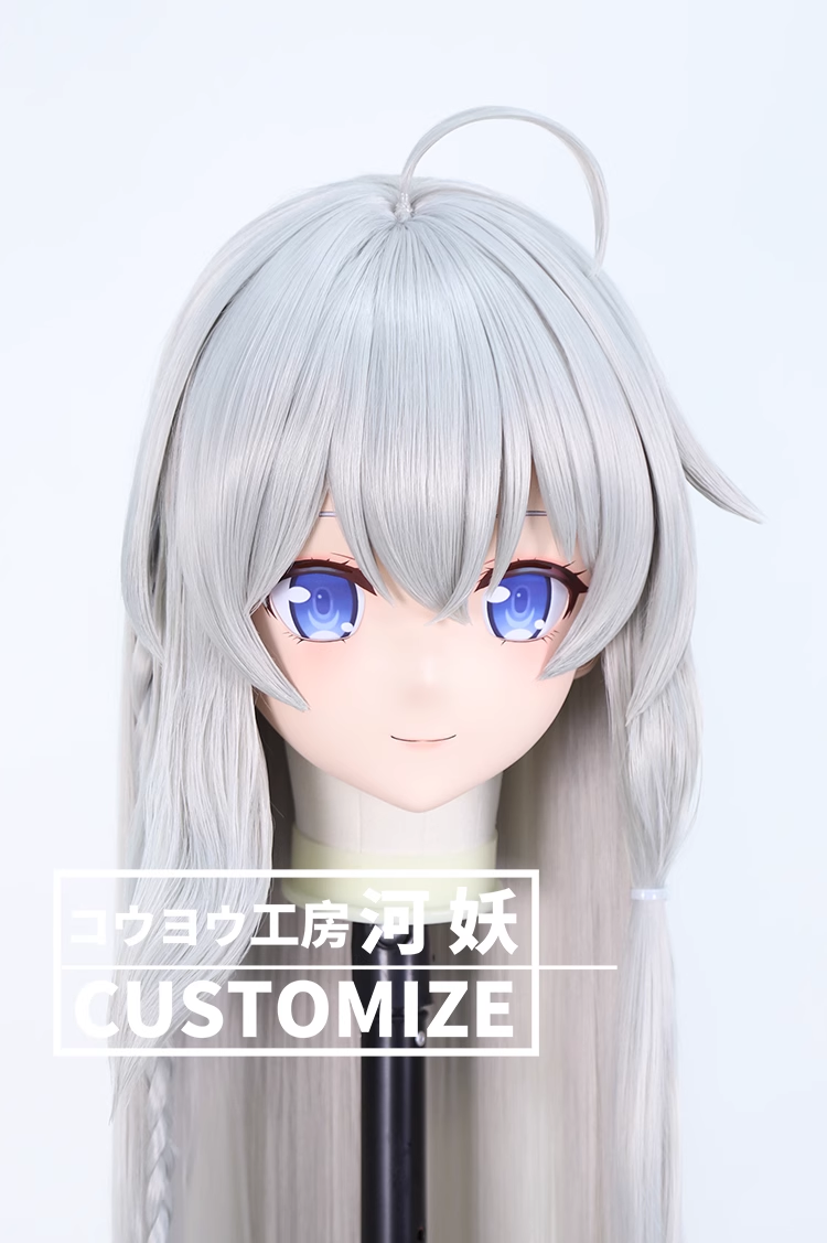 二次元美少女　鍵つき全頭面　KIGURUMIマスク(C-331~C-340)　通気孔付　高品質樹脂製　サイズオーダーメイド　フルヘッド　アニメマスク　河妖工房製品　正規品保証　全国送料無料-20