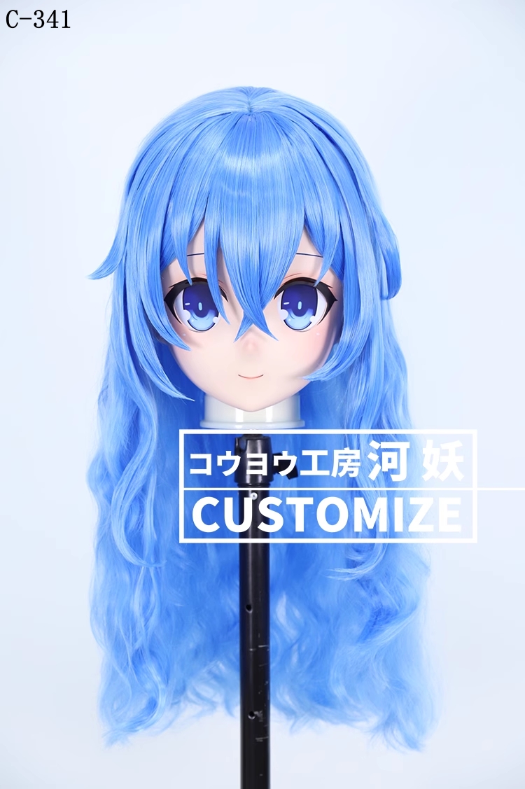 二次元美少女　鍵つき全頭面　KIGURUMIマスク(C-341~C-350)　通気孔付　高品質樹脂製　サイズオーダーメイド　フルヘッド　アニメマスク　河妖工房製品　正規品保証　全国送料無料-1