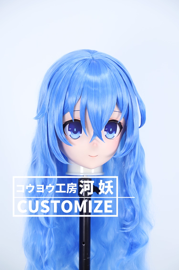 二次元美少女　鍵つき全頭面　KIGURUMIマスク(C-341~C-350)　通気孔付　高品質樹脂製　サイズオーダーメイド　フルヘッド　アニメマスク　河妖工房製品　正規品保証　全国送料無料-2