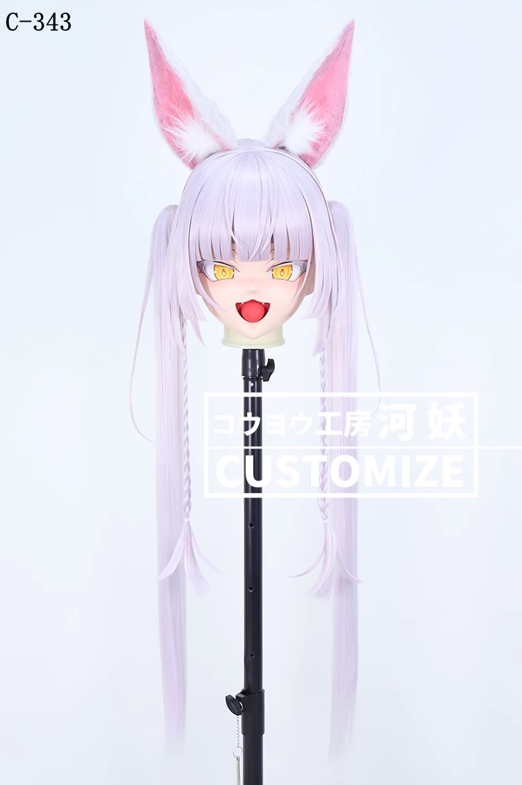 二次元美少女　鍵つき全頭面　KIGURUMIマスク(C-341~C-350)　通気孔付　高品質樹脂製　サイズオーダーメイド　フルヘッド　アニメマスク　河妖工房製品　正規品保証　全国送料無料-5