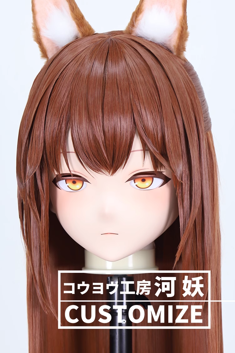 二次元美少女　鍵つき全頭面　KIGURUMIマスク(C-341~C-350)　通気孔付　高品質樹脂製　サイズオーダーメイド　フルヘッド　アニメマスク　河妖工房製品　正規品保証　全国送料無料-10